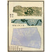 Reproduktion des Gemäldes Chinesische Drucke Gemälde pl97 - A F Stoddard Company