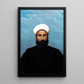 Abdul Qadir AlRassam - Portrait Of Mohamed Darouich Al Allousi.webp