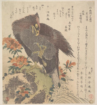 Aigle sur un rocher avec des azalées en fleurs - Kubo Shunman