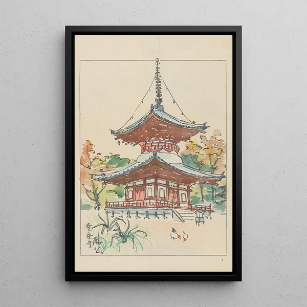 Reproduktion des Gemäldes Heiligtum Aizendo für den indischen Gott des Willens - Akamatsu Rinsaku