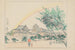Château d'Osaka construit par Toyotomi Hideyoshi en 1585 après J.-C. - Akamatsu Rinsaku — Ansicht des Kunstwerks