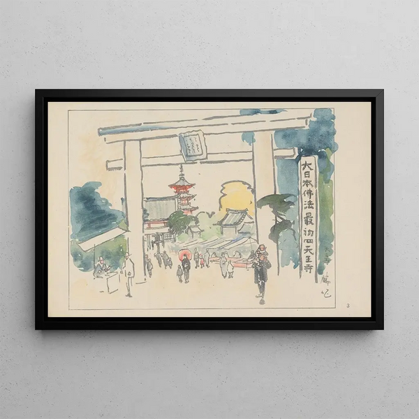 Temple Shitennoji gebaut vom Prinz Shotoku im Jahr 587 n. Chr. - Akamatsu Rinsaku — gerahmtes Bild an der Wand