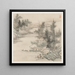 Album de paysages Feuille 2 - Wang Gai — gerahmtes Bild an der Wand