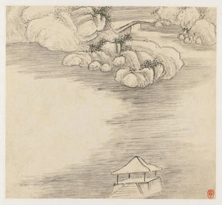 Album de paysages Feuille 3 - Wang Gai
