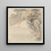 Album de paysages Feuille 4 - Wang Gai — gerahmtes Bild an der Wand