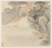 Album de paysages Feuille 4 - Wang Gai — Ansicht des Kunstwerks