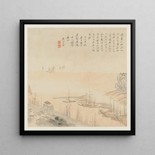 Album de paysages Feuille 8 - Wang Gai