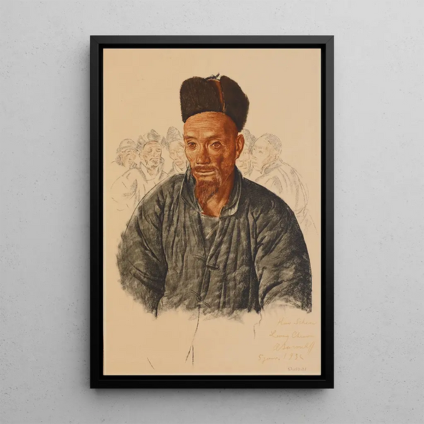 Reproduktion des Gemäldes Chinesisches Mahométan-Gemälde von Liang-Tcheou - Alexandre Iacovleff