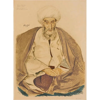Alexandre Jacovleff - Mirza Lotf Ali Lettre Persan Teheran.webp