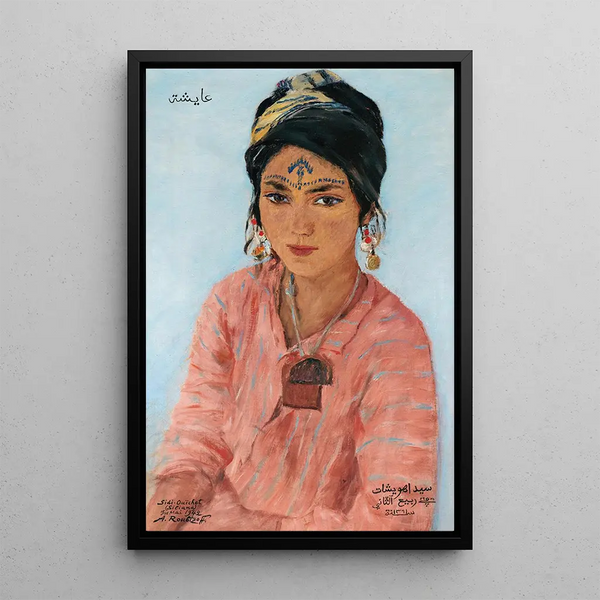 Portrait d'Acha - Alexandre Roubtzoff — gerahmtes Bild an der Wand