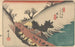 Annaka - Andō Hiroshige — Ansicht des Kunstwerks