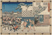 Herausfordernd die Wachen - Andō Hiroshige — Ansicht des Kunstwerks