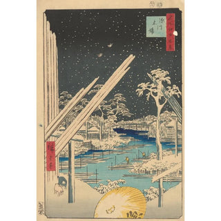 And Hiroshige - Fukagawa Timberyard kiba.webp