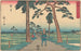 Fukuroi - Andō Hiroshige — Ansicht des Kunstwerks
