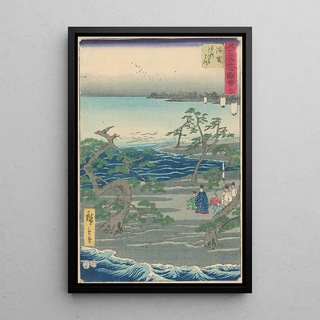 And Hiroshige - Group among Pine Trees an Inlet.webp