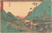 Hakone - Andō Hiroshige — Ansicht des Kunstwerks