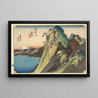 And Hiroshige - Hakone The Lake Kosui.webp