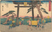 Kakegawa - Andō Hiroshige — Ansicht des Kunstwerks