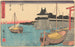 Kuwana - Andō Hiroshige — Ansicht des Kunstwerks