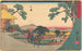 Mishima - Andō Hiroshige — Ansicht des Kunstwerks