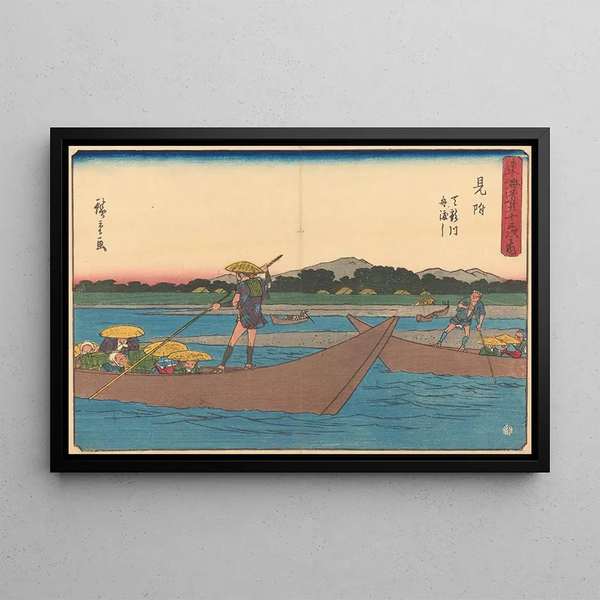 Mitsuke - Andō Hiroshige — gerahmtes Bild an der Wand