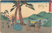Nissaka - Andō Hiroshige — Ansicht des Kunstwerks