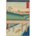 Pont Ochanomizu - Andō Hiroshige — Ansicht des Kunstwerks