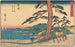 Okitsu - Andō Hiroshige — Ansicht des Kunstwerks