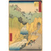 Reproduktion des Gemäldes Sakanoshita - Andō Hiroshige