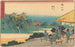 Sakonashita - Andō Hiroshige — Ansicht des Kunstwerks