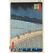 plötzlicher Regenschauer auf der Brücke Ohashi und Atake - Andō Hiroshige — Ansicht des Kunstwerks