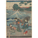 Drei Frauen und Wellen - Andō Hiroshige — Ansicht des Kunstwerks