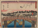 Tokaido-Gemälde, fünfundfünfzig Stationen - Andō Hiroshige — Ansicht des Kunstwerks