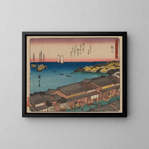 Tokaido gojusantsugi, planche 2 - Andō Hiroshige — gerahmtes Bild an der Wand