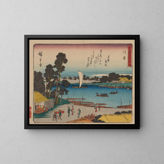 And Hiroshige - Tokaido gojusantsugi Pl03.webp