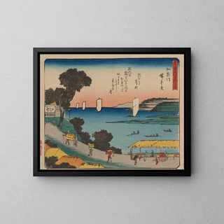 And Hiroshige - Tokaido gojusantsugi Pl04.webp