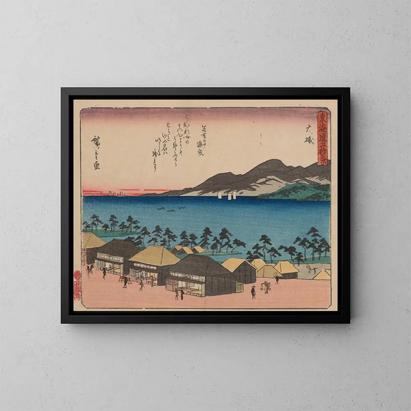Tokaido-Gemälde, fünfundfünfzig Stationen - Andō Hiroshige — gerahmtes Bild an der Wand