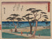 Tokaido gojusantsugi, planche 10 - Andō Hiroshige — Ansicht des Kunstwerks