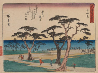 And Hiroshige - Tokaido gojusantsugi Pl10.webp
