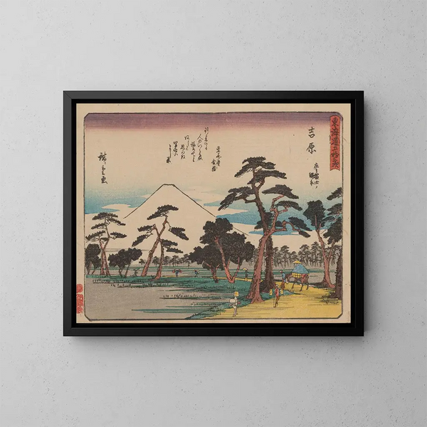Tokaido gojusantsugi, planche 15 - Andō Hiroshige — gerahmtes Bild an der Wand