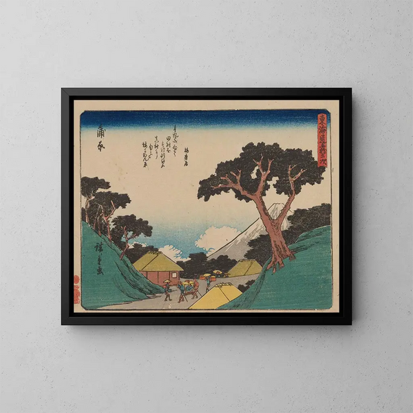 Tokaido gojusantsugi, planche 16 - Andō Hiroshige — gerahmtes Bild an der Wand