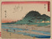 Tokaido gojusantsugi, planche 17 - Andō Hiroshige — Ansicht des Kunstwerks