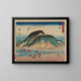 Tokaido gojusantsugi, planche 18 - Andō Hiroshige — gerahmtes Bild an der Wand