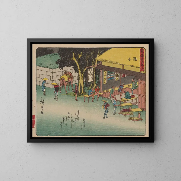 Tokaido gojusantsugi Gemälde, Platte 21 - Andō Hiroshige — gerahmtes Bild an der Wand