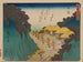 Tokaido gojusantsugi, planche 26 - Andō Hiroshige — Ansicht des Kunstwerks
