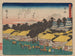 Tokaido gojusantsugi, planche 30 - Andō Hiroshige — Ansicht des Kunstwerks