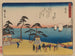 Tokaido gojusantsugi, planche 32 - Andō Hiroshige — Ansicht des Kunstwerks