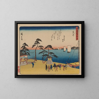 And Hiroshige - Tokaido gojusantsugi Pl32.webp