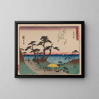 And Hiroshige - Tokaido gojusantsugi Pl33.webp