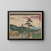 Tokaido gojusantsugi, planche 34 - Andō Hiroshige — gerahmtes Bild an der Wand